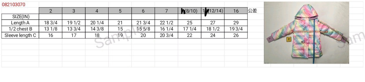 Ombre Rainbow Down Coat