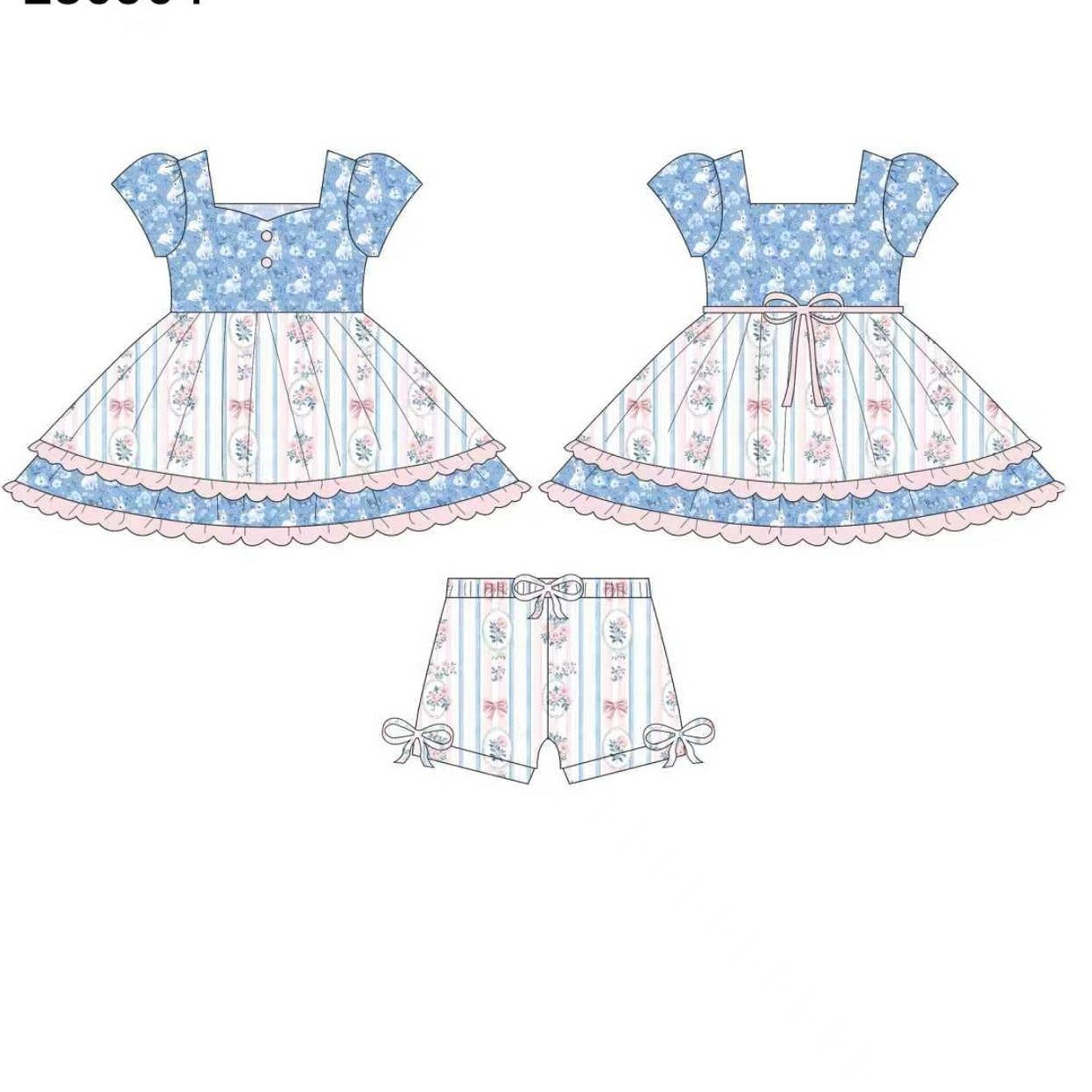 Spring Sammy Playset 3 piece Presale