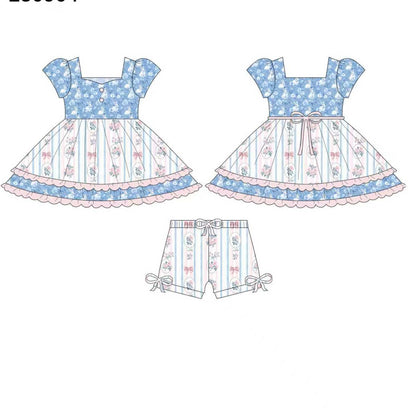 Spring Sammy Playset 3 piece Presale