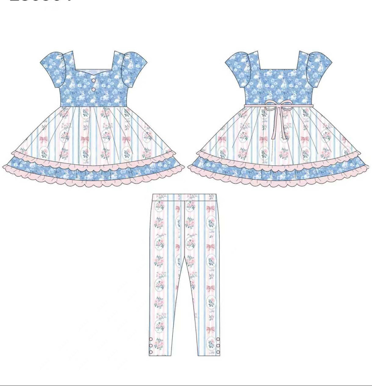 Spring Sammy Playset 3 piece Presale